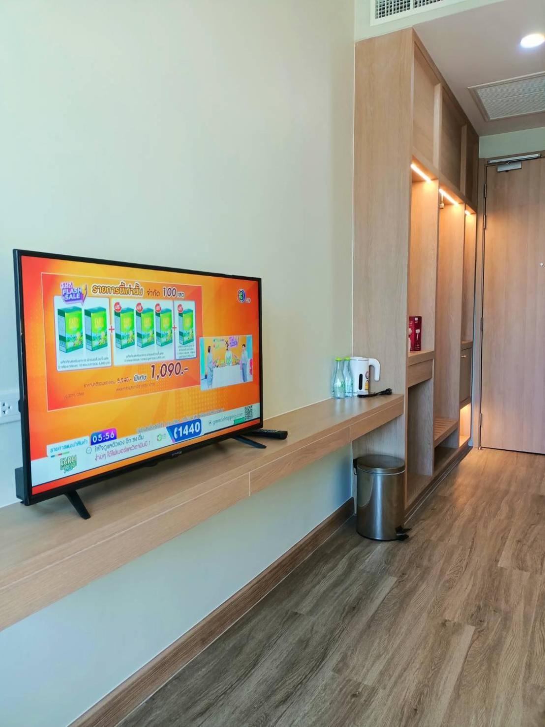 Mayflower Grande Suite Hotel Phitsanulok Zewnętrze zdjęcie